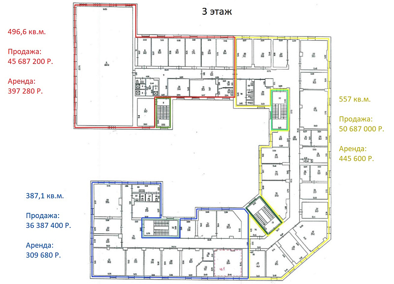 Помещения свободного назначения Пермь, Свердловский р-н, Куйбышева ул, 82